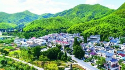 让乡村更美丽更宜居