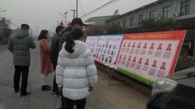 河南孟州：展师生风采，谱青春华章