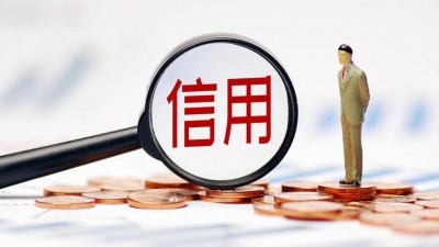 年报逾期、信用修复要收费吗？不收！谨防受骗