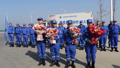 驰援土耳其4名灵璧县蓝天应急救援队队员平安归来