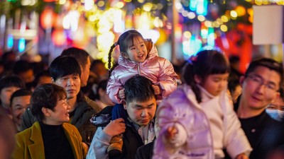 花灯璀璨点亮“夜经济”