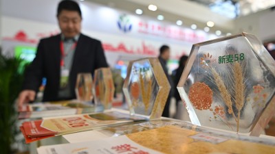 这个春天，来看一场种业盛会