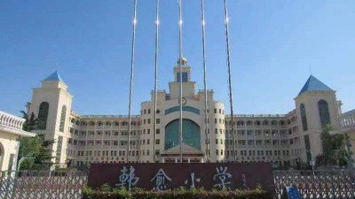 河南孟州：生命无价，安全至上，责任如山
