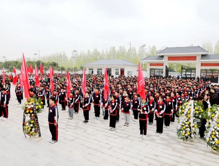 清明祭英烈 红色永传承