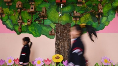 加强普惠幼儿园建设 提升学前教育质量
