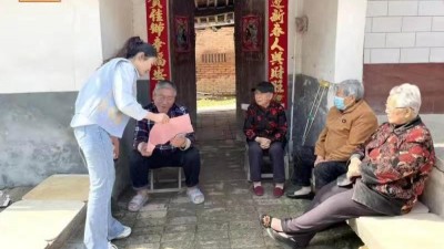 河南孟州：河雍街道    小小“明白纸” 帮扶入人心