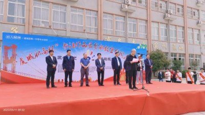 虞城县第一职业技术高中成功举办书法作品展教育宣传周启动仪式