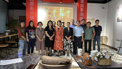 新文公社聚场第五场（新文公社开社百日）活动在京成功举办