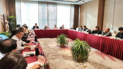 首届“乡村振兴及全域有机建设实现路径”主题研讨会在中国农业大学国际会议中心第一会议室成功举办