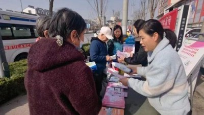 河北邢台市任泽区妇幼开展“世界唐氏综合征日”宣传活动