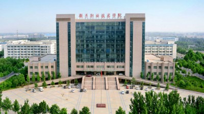 新乡职业技术学院：以文塑旅 以旅彰文