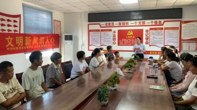 杞县官庄乡：发动统战力量 助力移风易俗