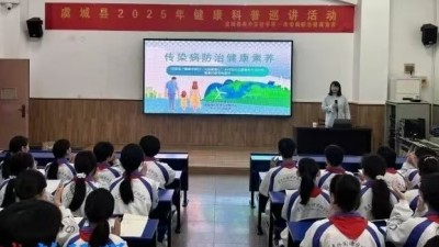 虞城县卫生健康委开展春季传染病健康科普进校园