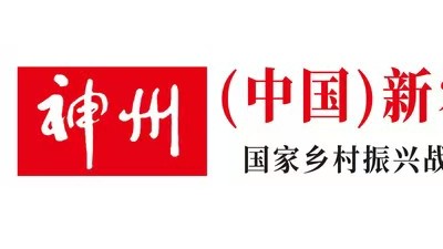即墨深山崛起“鹦鹉王国”