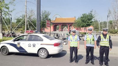 商丘市公安局交警支队圆满完成“五一”假期交通安保工作