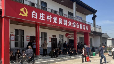宝丰县商酒务镇：“医路前行”践初心 情系群众惠民生