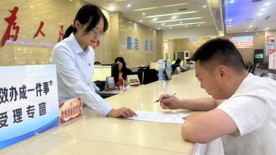 河南宝丰：以红色引擎激活“服务+治理”双轮驱动新动能