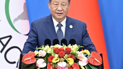 习近平出席中拉论坛第四届部长级会议开幕式并发表主旨讲话