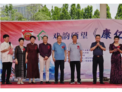 崔战杰    5·17全民科学补硒日
