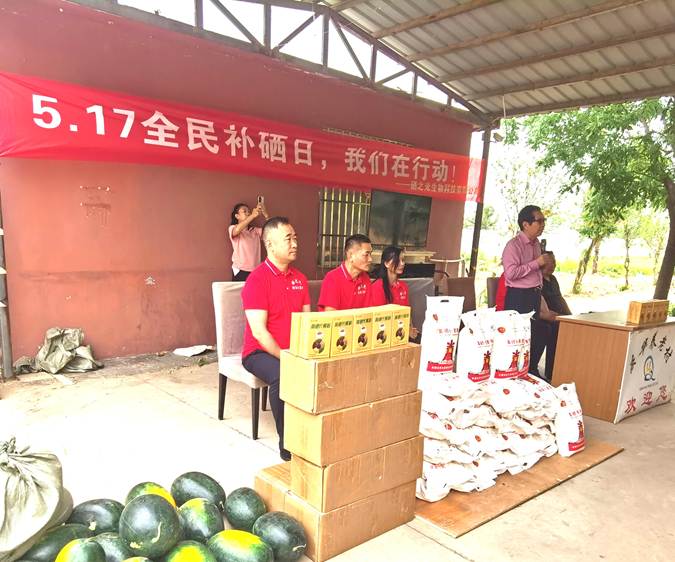 图示, 示意图&#10;&#10;中度可信度描述已自动生成:ver1