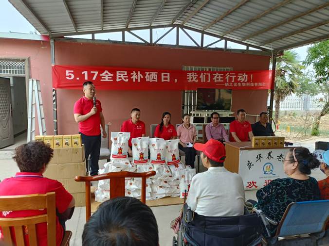 图示, 示意图&#10;&#10;中度可信度描述已自动生成:ver1