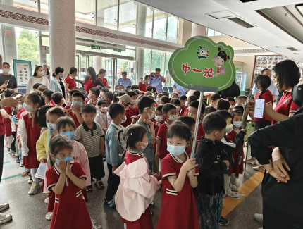 河南叶县：中医文化进校园 传承国粹护健康