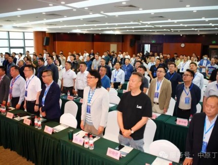 丁公委副会长丁子鑫携品牌公司团队成功承办了‘智慧河南 匠造未来’大中华酒店工程师协会河南分会十周年庆典