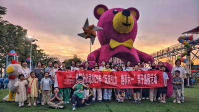 安徽移动灵璧县分公司开展“玩有引力 趣享六一”亲子游园活动