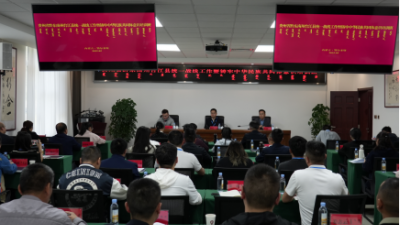 贵州黔东南：统战工作培训班开班