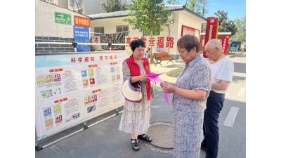 河南宝丰：“小网格”托起“大安全”