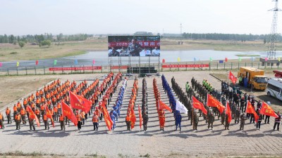 河南省宝丰县成功举行“使命--2025”防汛综合演练