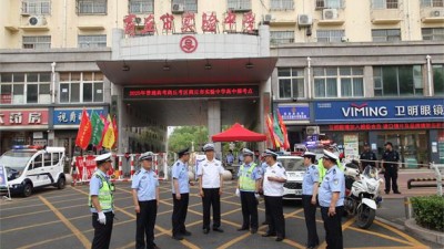 商丘交警全力护航高考 助力学子圆梦 筑牢安全畅通防线