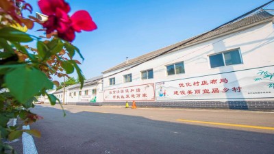 山东省青州市庙子镇让农民吃上了旅游饭