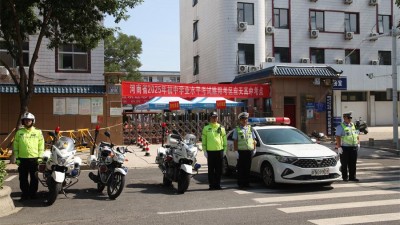商丘交警全力打造静音空间 为中考考生护航