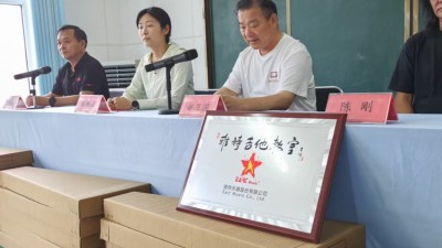 让音乐之光点亮深山课堂
