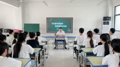 激扬青春力量 共筑时代梦想——宝丰县大营镇党委书记李凯讲授思政课