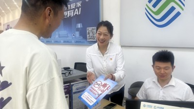 安徽移动灵璧县分公司：党员“双亮双融”筑牢反诈廉洁双防线