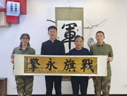 从硝烟中走来 向诗梦中奔赴 —— 汪治洪与他的信仰之光