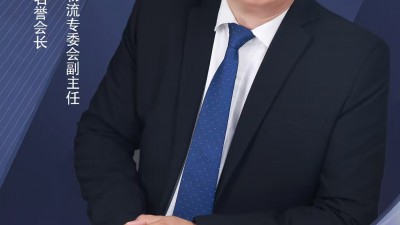 人物专访  崔兆华：从油田到丝路搭建企业“出海桥”