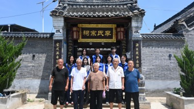 宗祠深处寻文脉，村志笔端续乡愁  ——河南工业大学“金种子”实践团队于冠军村开展实践调研