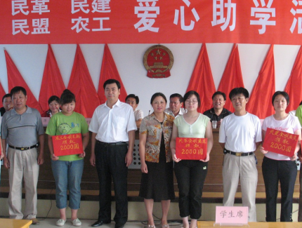 开封光明眼科医院郭书文：仁心仁术 悬壶济世 厚德博学 传古创新