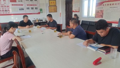 河南宝丰县大营镇：管好“三资”活水 浇灌集体经济沃土