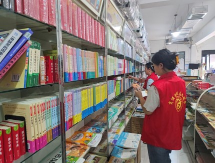 河南宝丰县商酒务镇：“扫黄打非”净环境  筑牢文化“防火墙”