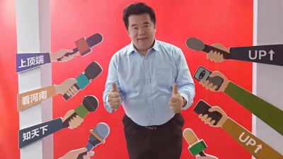 王林栓       入伏赋