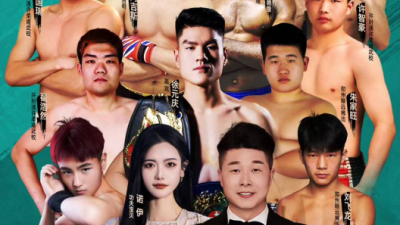 中外拳王燃情对决-洪武勇士王者争霸赛在中国酸辣粉之都·通许圆满落幕