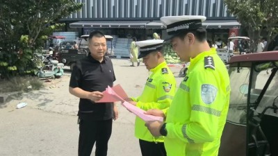 美丽乡村行：交通安全宣传“赶大集” 烟火气中话安全