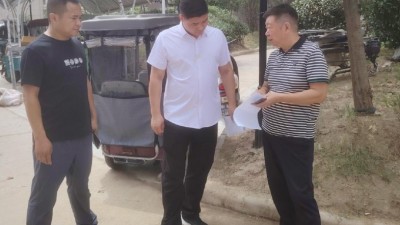 通许县住建局：开展物业服务“大走访” 持续提升物业服务水平