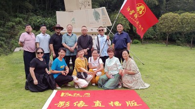 中国雷锋报益阳市沅江,桃江,南县工作站扩建动员工作会议召开