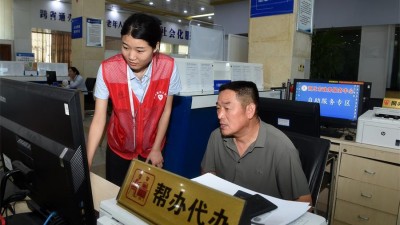 商丘：打造“保姆式”服务新标杆 企业群众办事“零烦恼”