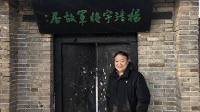 语言学与姓氏文化研究